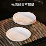 京东京造小碟子吐骨碟陶瓷小吃碟调味调料碟酱油醋碟盘子骨瓷蘸料碟4只装 实拍图
