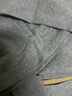 恒源祥【热卖50W套】秋衣秋裤男女保暖内衣秋冬棉毛衫全棉中老年套装 实拍图
