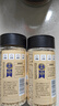 松鲜鲜松茸调味料100g*2瓶【减钠29% 0添加】可代替盐鸡精炒菜煲汤调味 实拍图