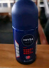 妮维雅（NIVEA）男士干爽魄力爽身走珠液50ml*2（腋下止汗露 抑汗干爽） 实拍图