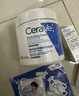 适乐肤（CeraVe）【张凌赫同款】保湿润肤乳473ml乳液面霜身体乳C乳男女护肤礼物 实拍图