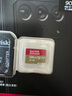 闪迪（SanDisk）128GB TF(MicroSD)内存卡 4K极速金卡A2 V30 U3行车记录仪 运动相机无人机 监控存储卡 读190MB/s 实拍图