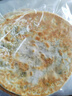 梅干菜扣肉饼锅盔黄山烧饼酥饼安徽特产糕点零食小吃缙云吊炉薄饼 原味25g*20片 实拍图