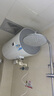 海尔（Haier）国家补贴15%电热水器60升 HC3新 金刚搪瓷胆 租房优选大水量2200W速热节能家用厨房洗澡小型储水式 实拍图
