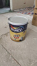 多乐士（Dulux）金装五合一净味内墙乳胶漆白色环保抗菌防霉油漆涂料墙面漆 A8188 54L 套装【优等品】 实拍图