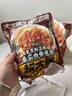 三只松鼠超大腕免煮意面/番茄肉酱味/281.1g方便速食意大利面拌面早餐解馋 实拍图