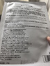 WIS玻尿酸面膜20片抗皱紧致晒后修护补水保湿护肤品送女友生日礼物 实拍图