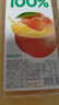 汇源100%桃混合果汁2000ml*1瓶2L尝鲜装家庭分享中秋送礼装量贩 实拍图