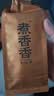 馥益堂5年陈老白茶 福鼎白茶茶饼2020年老寿眉散茶高山茶礼盒茶叶自己喝 30g*2盒 单盒口粮茶 实拍图