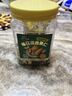 三只松鼠每日坚果400g/罐 混合坚果炒货干果仁核桃腰果休闲零食 团购送礼 实拍图