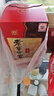 泸州老窖 世家柔和 浓香型白酒 52度 500ml*6瓶整箱 纯粮婚宴酒 包含礼袋 实拍图