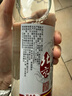 正宗北京二锅头小瓶清香型白酒粮食酒口粮酒 42度500mL1瓶【白瓶】 实拍图