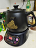小熊（Bear）智能煎药壶 中药壶 中药锅 熬药电砂锅 全自动中药罐中药煲3升大容量分体式陶瓷家用 JYH-A30A1 实拍图