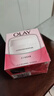 玉兰油（OLAY）水润滋养面霜50g焕白亮白女士护肤品保湿面霜生日礼物送女友 实拍图