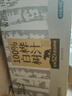 轻上（LIGHT UPPER）100%椰子水10瓶+100%白桦树汁10瓶 实拍图