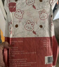 JAJALIN一次性马桶垫兔子印花防水坐便器垫套旅行产妇月子便携坐垫纸10片 实拍图