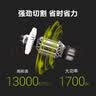 威克士1450W云石机WE070T切割机开槽机石材瓷砖混凝土电锯切割多功能 实拍图
