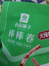 良品铺子花椒素肉豆干制品零食网红辣条味休闲食品零食小吃办公室解馋105g 实拍图