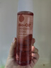 百洛（Bio-Oil）多重润养护肤油200ml按摩精华油抗皱保湿敏感肌适用 实拍图