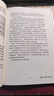 包邮  海龟交易核心法则 海龟交易法则（套装2册）柯蒂斯费思著 中信出版社图书 实拍图