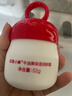 红色小象牛油果面霜52g保湿润肤宝宝儿童面霜润肤乳春夏滋润擦脸霜洗护 实拍图