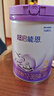 雀巢（Nestle）【超值加量】 超启能恩3段 适度水解配方奶粉 3倍DHA 12-36月850g 实拍图