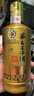 茅台 2023年 王子酒 酱香经典 酱香型白酒 53度 500ml 单瓶装 实拍图