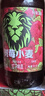 狮王精酿 燕京啤酒10度树莓小麦330ml*12瓶 果味啤酒整箱装京东自营 实拍图