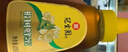 冠生园 椴树蜂蜜428g 挤压瓶纯蜂蜜中华老字号礼品送礼早餐牛奶伴侣冲饮 实拍图
