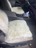 车优友澳洲纯羊毛汽车坐垫羊毛垫冬季保暖毛绒座垫单片后排座椅冬天棉垫 三件套+腰靠2个-下单备注颜色 奥迪A3/A4L/A6L/Q3/Q5/A5 实拍图