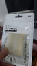 优家（UPLUS）素然蕾丝双眼皮贴（M码长窄型800贴）小内双单眼皮美目贴 实拍图