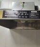 半速【支持上门安装】商用抽油烟机净化器一体机农村土灶大吸力饭店环保柴火灶不锈钢排烟罩厨房餐饮 80*60*45CM【880W单风机】 自行安装【旗舰款式】 实拍图