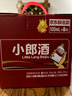 郎酒 小郎酒经典款 白酒 兼香 45度 100ml*12 非原箱装 口粮小酒 实拍图