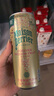 Perrier氼颂家巴黎水 进口小彩罐气泡水 0糖0卡0脂 荔枝味330ml*24罐 实拍图