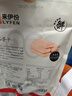 来伊份 优品蛋干112g卤香味 鸡蛋干素食豆干零食即食小吃 独立包装 实拍图