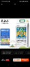 长白山有机大米  山泉水 东北大米 真空包装10斤 2025年新米上市 实拍图