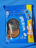 奥利奥（Oreo）巧克力味夹心饼干523g休闲零食早餐下午茶独立小包装 实拍图