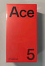 一加 Ace 5 16GB+256GB 全速黑 国家补贴 第三代骁龙 8 风驰游戏内核 冰川电池 oppo游戏AI智能5G手机 实拍图