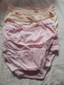 三枪【全棉高腰】女士内裤大码短裤提臀透气纯色送妈妈女三角裤3条装 实拍图