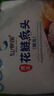 仙泉湖花鲢鱼头 600g/个冷冻双边大胖头鳙鱼 海鲜水产食材 实拍图
