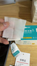【京东物流】电脑清洁酒精棉片75度酒精片一次性杀菌消毒湿巾擦手机餐具小包装便携随身 6*6cm酒精棉片-【100片盒装】 实拍图