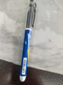 百乐（PILOT）【热门商品】P500-53联名款黑色中性笔水笔0.5直液式走珠笔签字笔学生刷题考试笔蓝色杆（限量版） 实拍图
