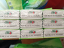 心相印手帕纸 茶语丝享 超迷你4层6片24包*6条 纸巾便携 湿水不破 箱装 实拍图