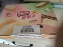 雀巢脆脆鲨威化饼干裸威化混合口味11.7g*12条盒装 代餐 休闲零食 实拍图