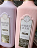 三生花百雀羚洗发水精油香氛清柔顺滑洗发露800ml持久留香洗头膏男女士 实拍图