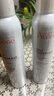 雅漾（Avene）舒泉调理喷雾300ML补水保湿爽肤湿敷水敏肌护肤化妆水大喷礼物 实拍图