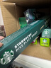 星巴克（Starbucks）胶囊咖啡 特调星选黑咖啡盲盒10颗 适配Nespresso胶囊机 实拍图