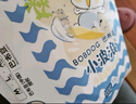 巴布豆（BOBDOG）小波浪拉拉裤XXXL24片（17kg以上）尿不湿 超薄透气 干爽 实拍图