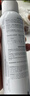 雅漾（Avene）舒泉调理喷雾150ML 定妆补水保湿 爽肤水化妆水 护肤中喷礼物 实拍图