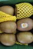 佳沛（zespri）新西兰阳光金果6个装巨大果单果144-175g水果猕猴桃源头直发 实拍图